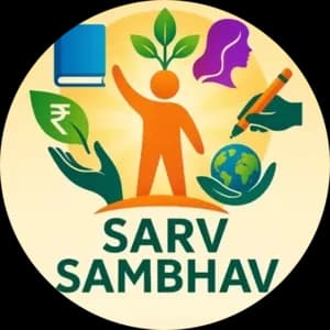 SARV SAMBHAV